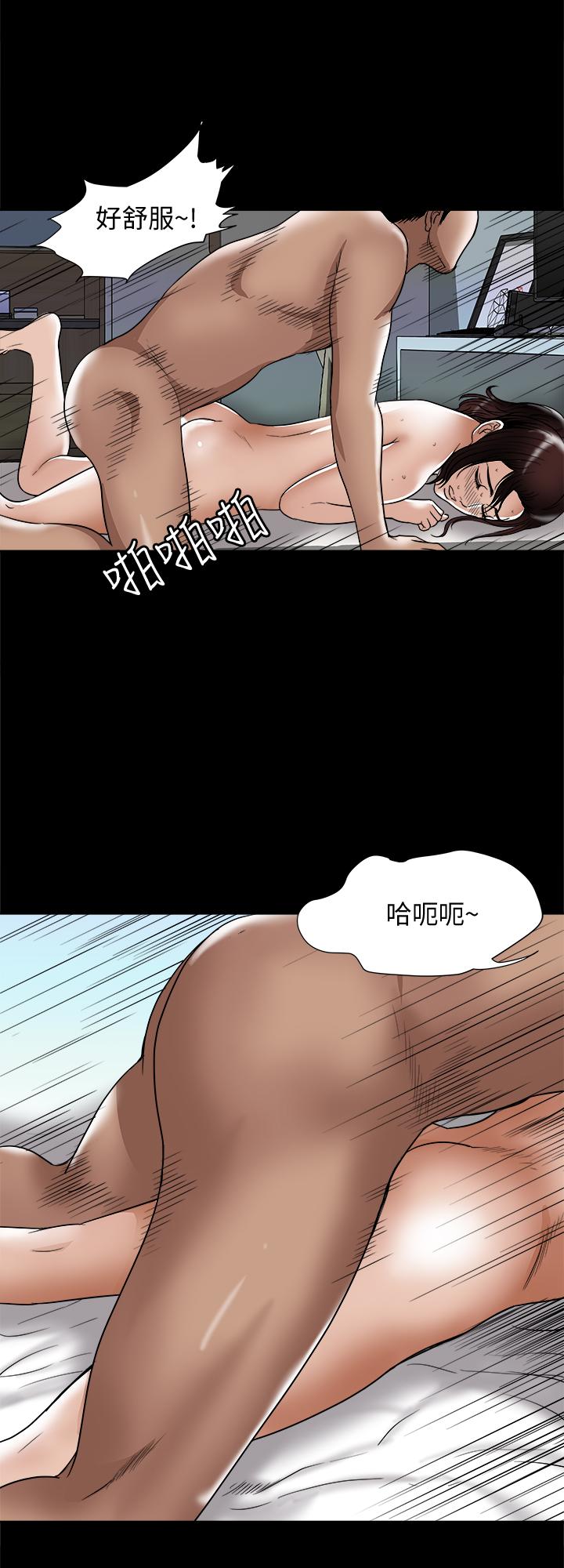 韩国漫画别人的老婆韩漫_别人的老婆-第76话(第2季)-今晚留在我身边吧在线免费阅读-韩国漫画-第20张图片