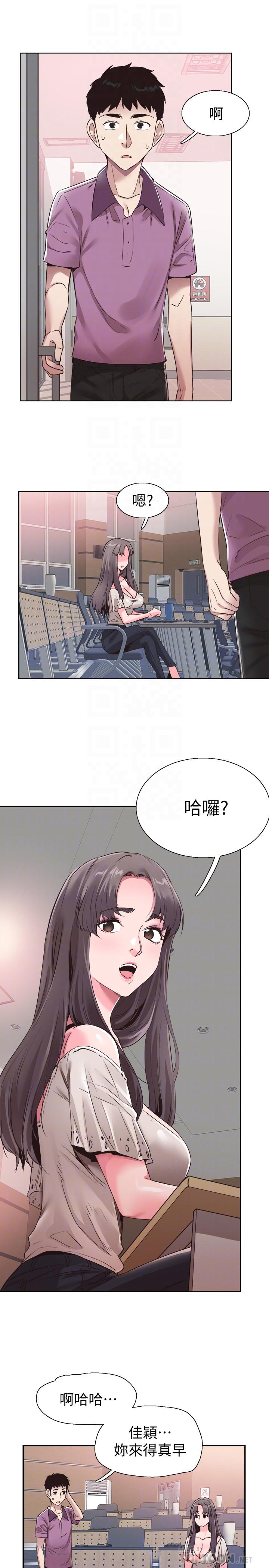 韩国漫画校园LIVE秀韩漫_校园LIVE秀-第54话-佳颖，别这样在线免费阅读-韩国漫画-第10张图片