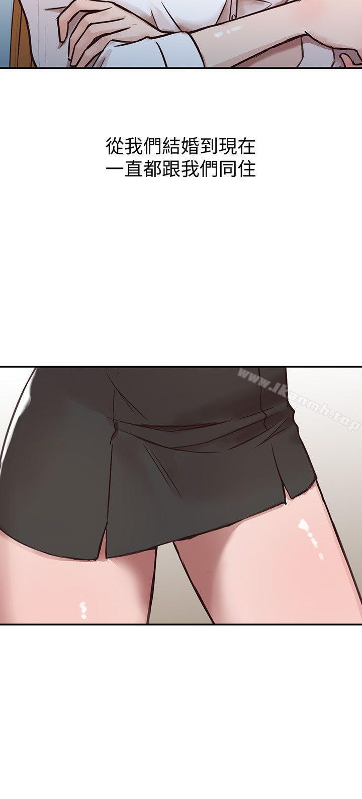 韩国漫画驯服小姨子韩漫_驯服小姨子-第1话---20岁小姨子在线免费阅读-韩国漫画-第18张图片