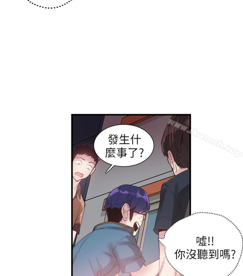 韩国漫画校园LIVE秀韩漫_校园LIVE秀-第17话-学姐，妳不用摸就湿了在线免费阅读-韩国漫画-第78张图片