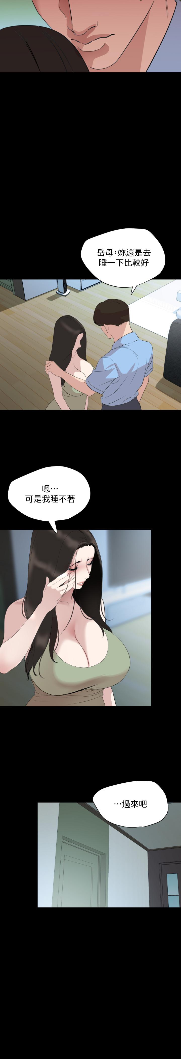 韩国漫画与岳母同屋韩漫_与岳母同屋-第44话-还能怎么办，用身体忘掉吧在线免费阅读-韩国漫画-第17张图片