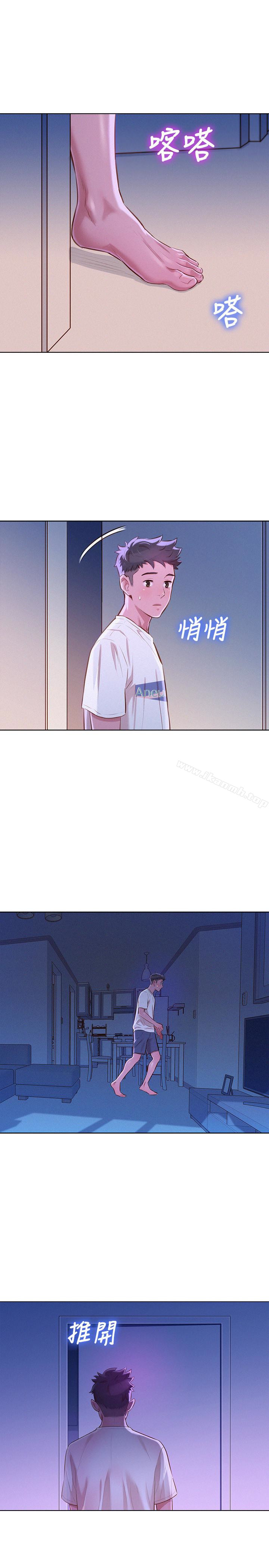 韩国漫画漂亮干姐姐韩漫_漂亮干姐姐-第65话-慧美姐，我忍不住了在线免费阅读-韩国漫画-第26张图片