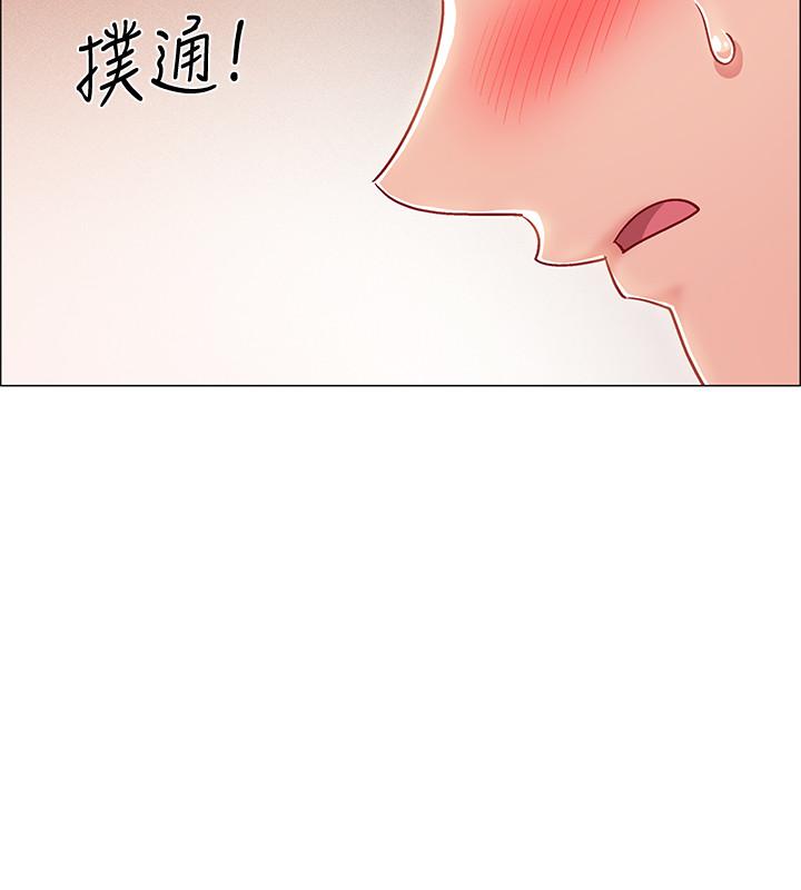 韩国漫画入伍倒数中韩漫_入伍倒数中-第13话-佳雯帮忙打手枪在线免费阅读-韩国漫画-第11张图片