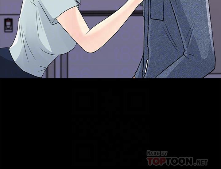 韩国漫画女神收藏清单韩漫_女神收藏清单-第18话-在公司的楼梯间跟组长偷偷来在线免费阅读-韩国漫画-第8张图片