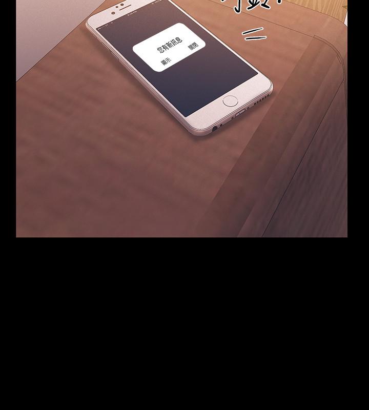 韩国漫画入伍倒数中韩漫_入伍倒数中-第36话-佳静对冠廷的心意在线免费阅读-韩国漫画-第38张图片