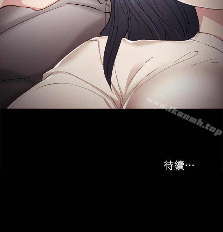 韩国漫画实习老师韩漫_实习老师-第22话-你想做什么都可以在线免费阅读-韩国漫画-第36张图片