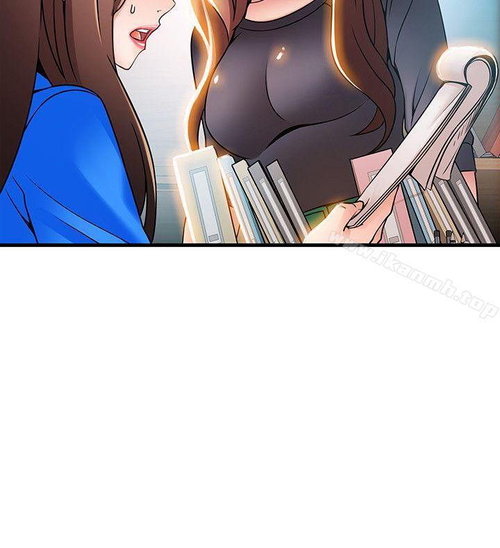 韩国漫画弱点韩漫_弱点-第27话-牵涉到刘世琳的官司在线免费阅读-韩国漫画-第10张图片