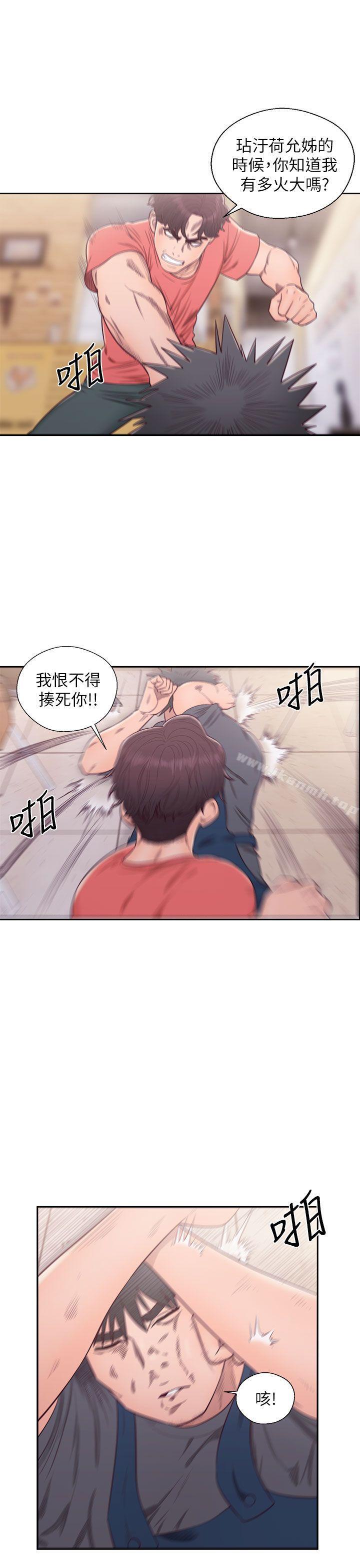 韩国漫画青春:逆龄小鲜肉韩漫_青春:逆龄小鲜肉-最终话在线免费阅读-韩国漫画-第8张图片