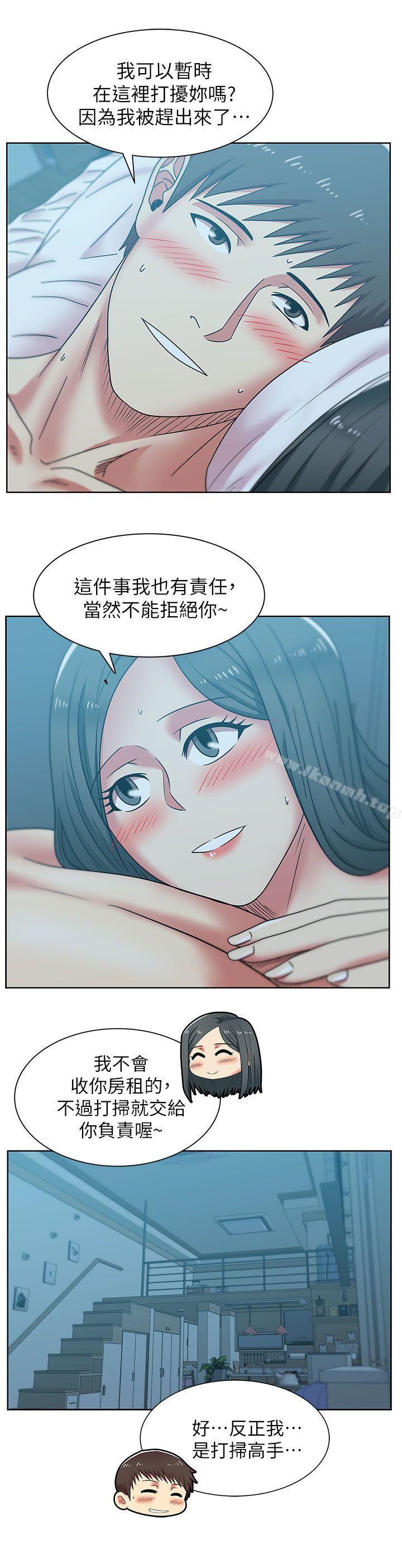 韩国漫画老婆的闺蜜韩漫_老婆的闺蜜-第38话-与她的火热性爱在线免费阅读-韩国漫画-第17张图片