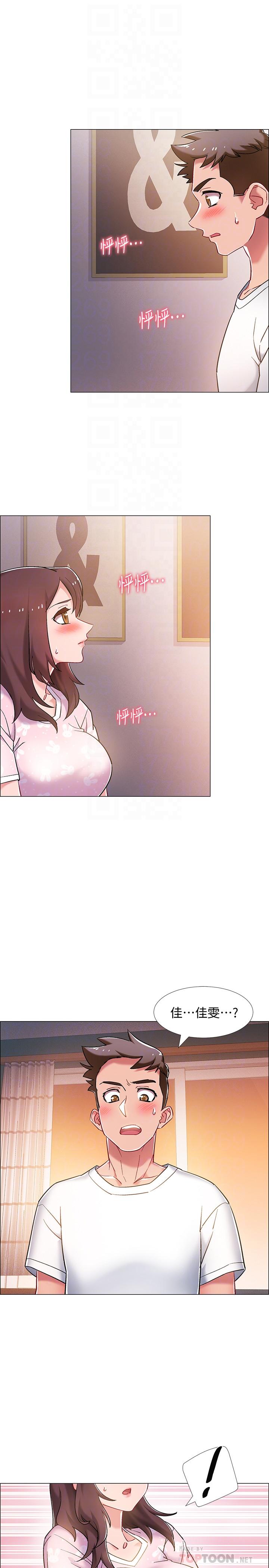 韩国漫画入伍倒数中韩漫_入伍倒数中-第13话-佳雯帮忙打手枪在线免费阅读-韩国漫画-第4张图片