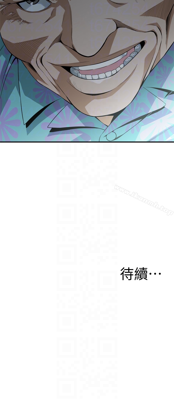 韩国漫画偷窥（全集无删减）韩漫_偷窥（全集无删减）-第152话-尝尝惊险刺激的快感吧在线免费阅读-韩国漫画-第25张图片