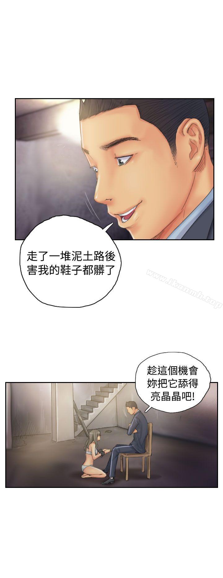 韩国漫画NEW-FACE韩漫_NEW-FACE-第34话在线免费阅读-韩国漫画-第10张图片