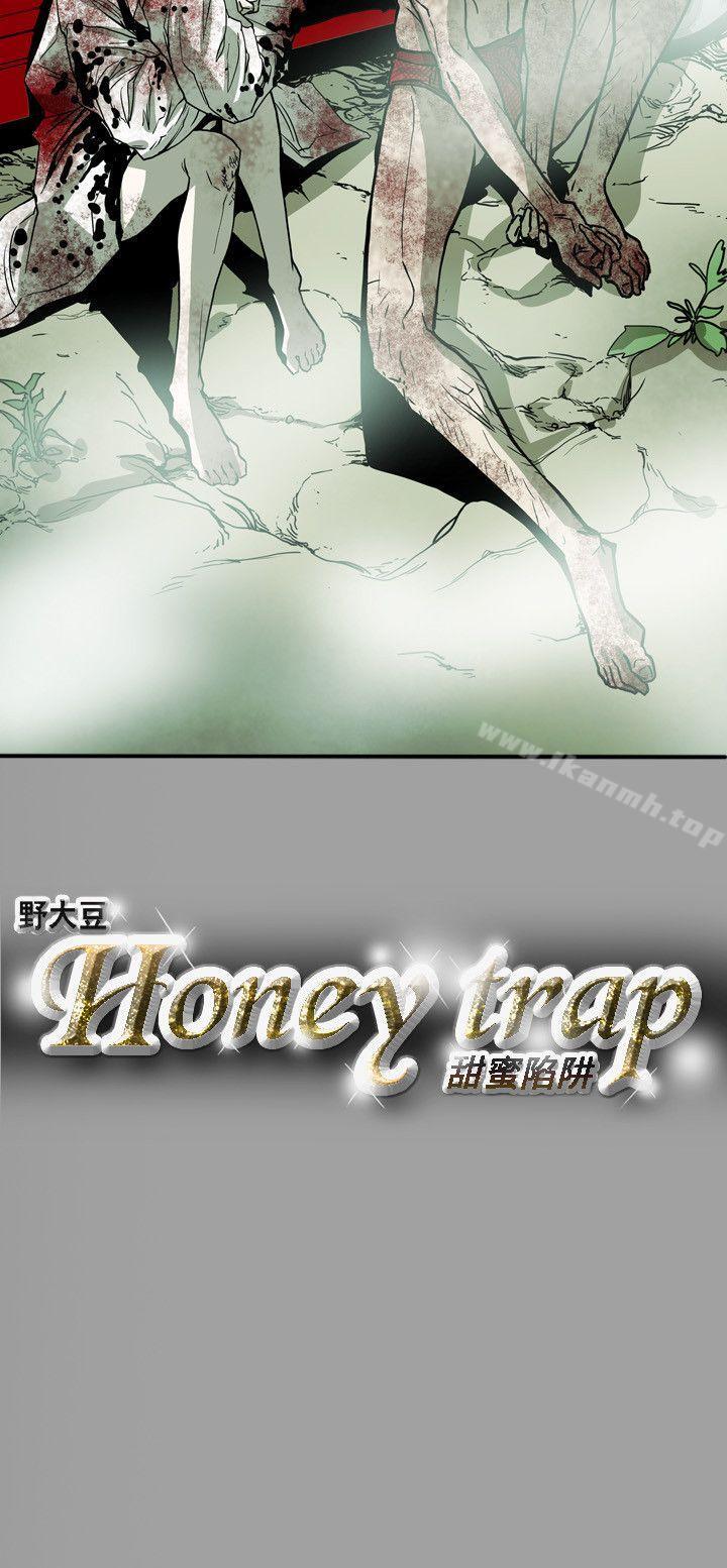 韩国漫画Honey-trap-甜蜜陷阱韩漫_Honey-trap-甜蜜陷阱-第64话在线免费阅读-韩国漫画-第19张图片