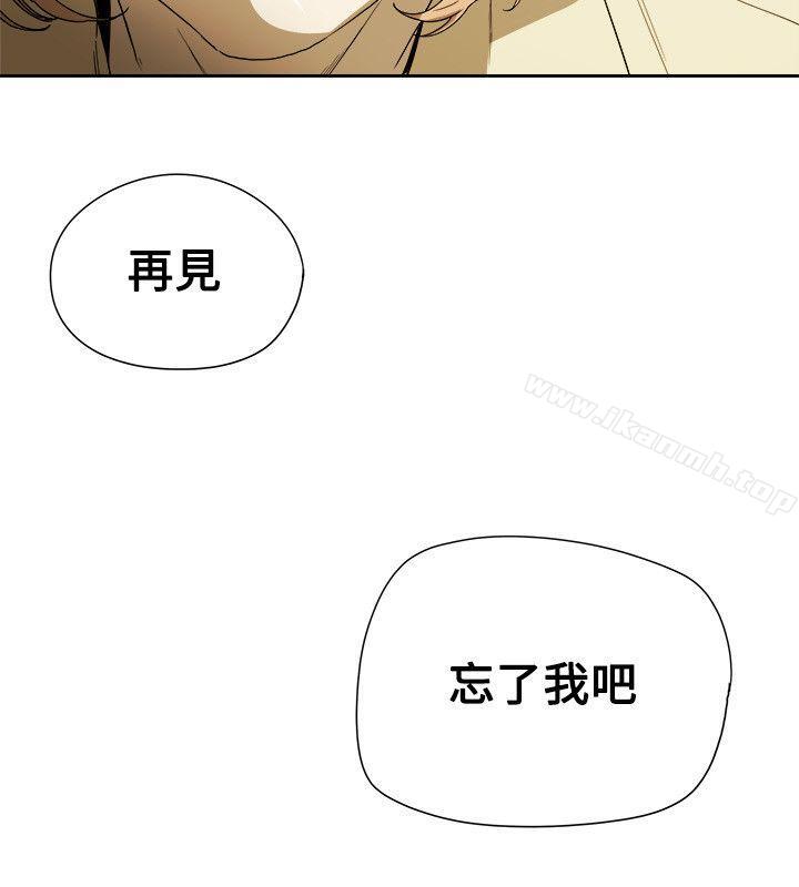 韩国漫画Honey-trap-甜蜜陷阱韩漫_Honey-trap-甜蜜陷阱-第82话在线免费阅读-韩国漫画-第28张图片