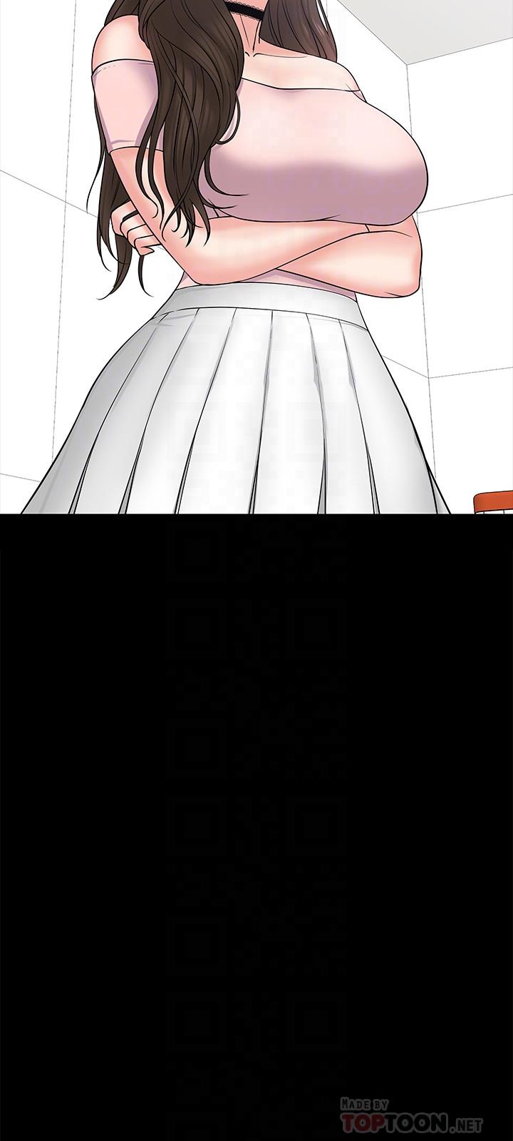 韩国漫画教授，你还等什么韩漫_教授，你还等什么-第10话-陈教授，你口袋里的是...在线免费阅读-韩国漫画-第10张图片