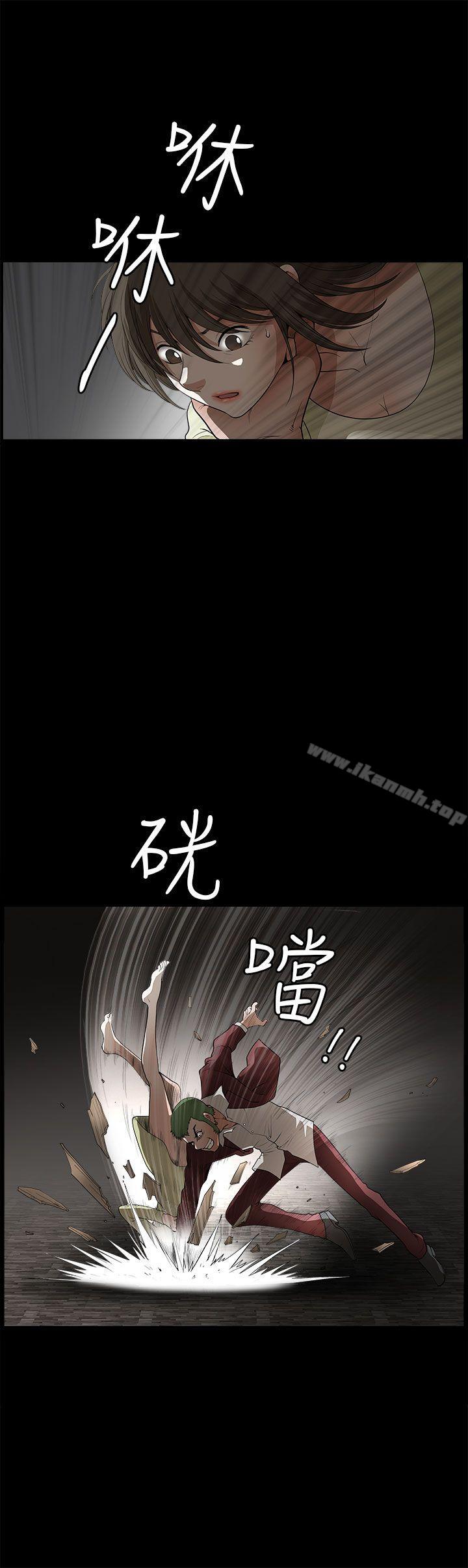 韩国漫画煦娜韩漫_煦娜-第6话在线免费阅读-韩国漫画-第28张图片