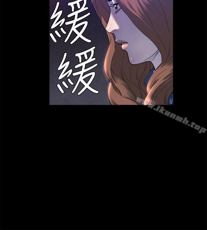 韩国漫画花冠:-无法盛开的花韩漫_花冠:-无法盛开的花-第22话在线免费阅读-韩国漫画-第3张图片