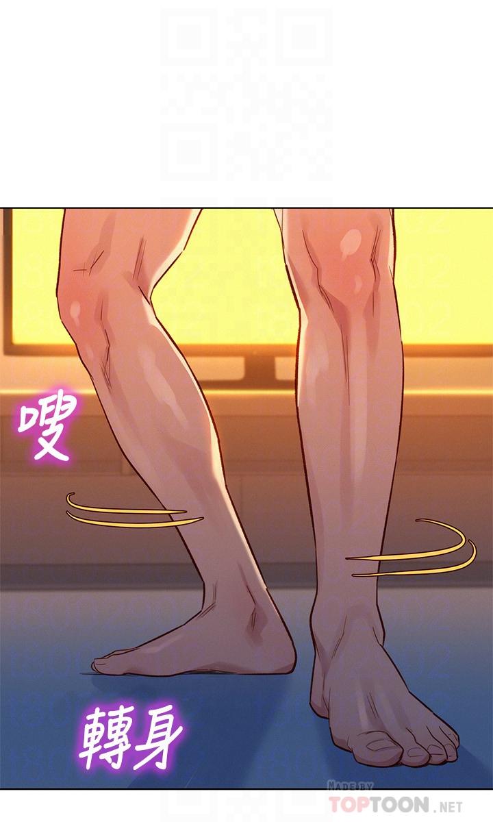 韩国漫画漂亮干姐姐韩漫_漂亮干姐姐-第115话-友美投下的震撼宣言在线免费阅读-韩国漫画-第8张图片