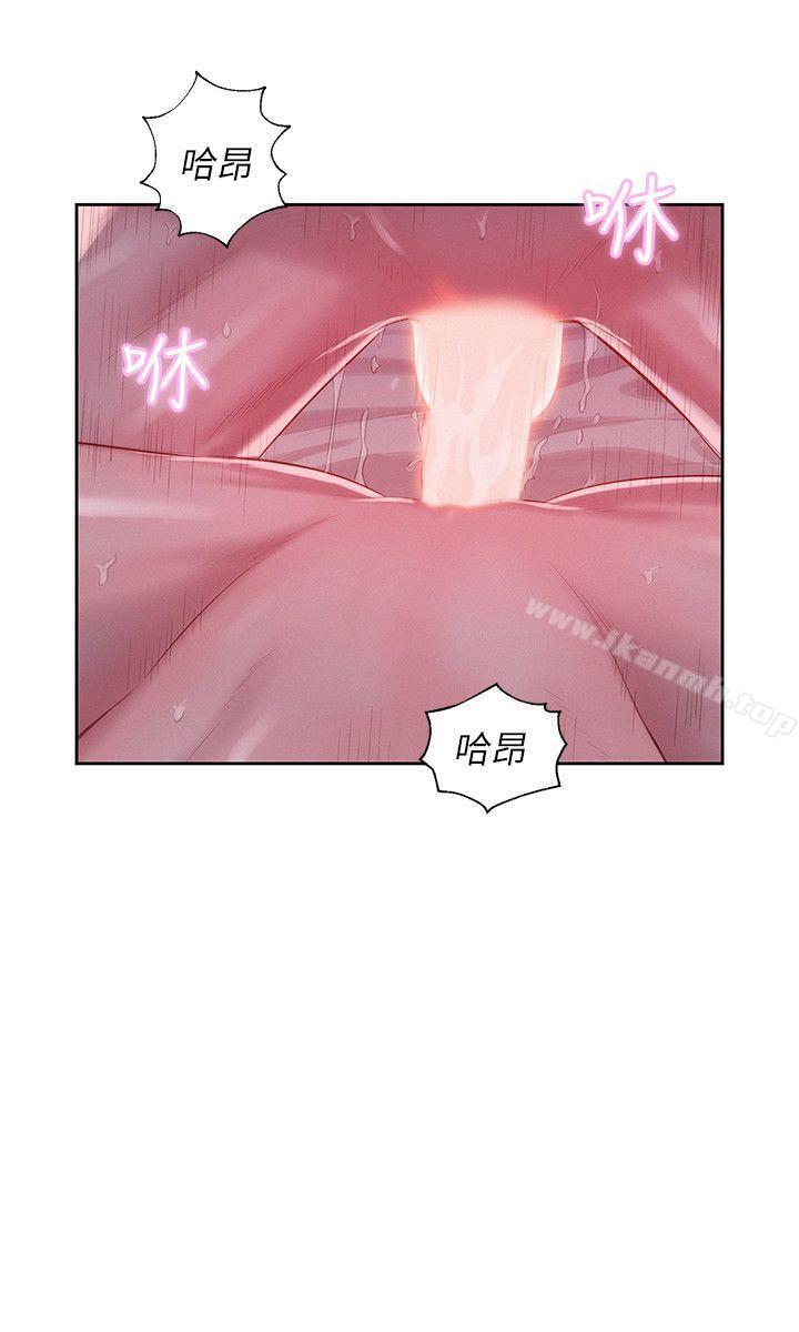 韩国漫画新生淫乱日记韩漫_新生淫乱日记-第28话在线免费阅读-韩国漫画-第18张图片