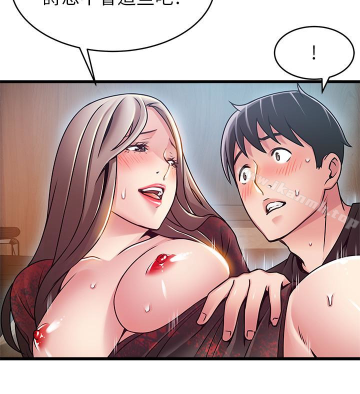 韩国漫画弱点韩漫_弱点-第55话-即将被诗恩撞见…在线免费阅读-韩国漫画-第28张图片