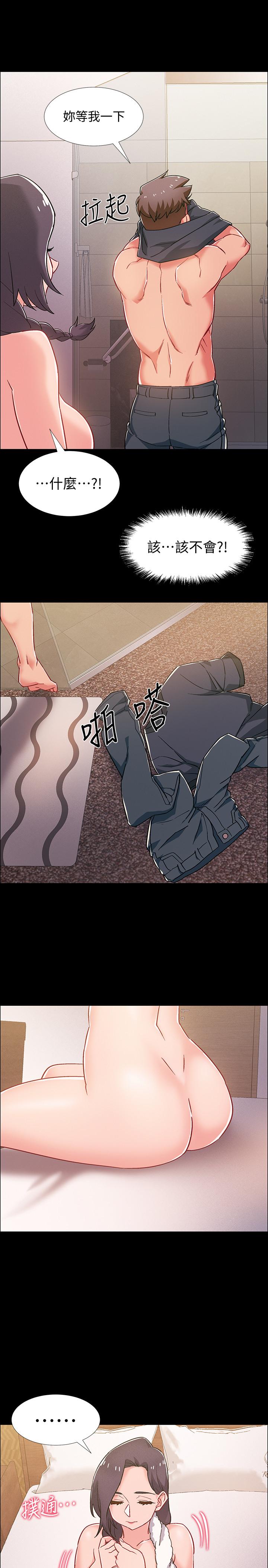 韩国漫画入伍倒数中韩漫_入伍倒数中-第35话-那个，我是第一次在线免费阅读-韩国漫画-第30张图片