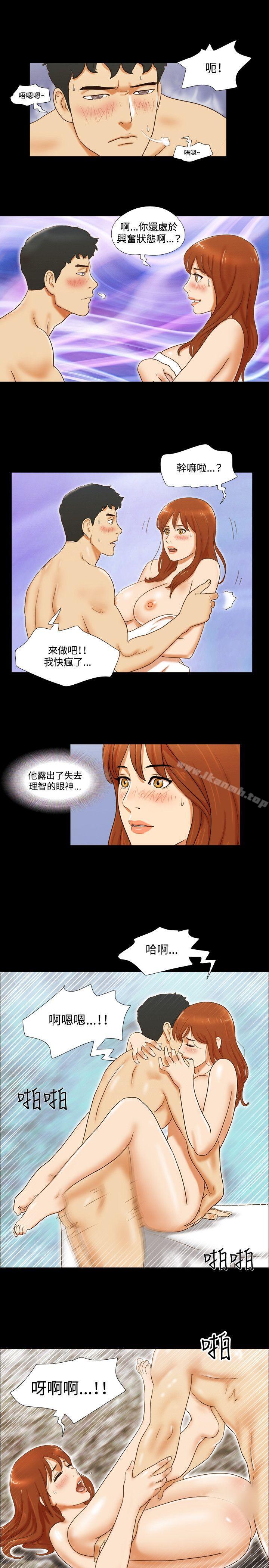 韩国漫画17种性幻想（第二季）韩漫_17种性幻想（第二季）-第33话在线免费阅读-韩国漫画-第14张图片