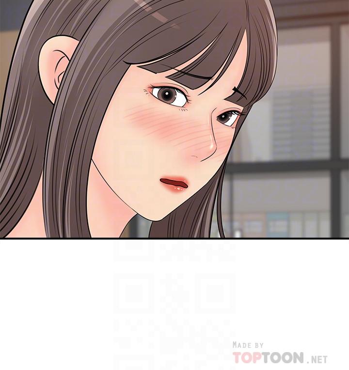 韩国漫画女神收藏清单韩漫_女神收藏清单-第19话-我发疯似的在意你在线免费阅读-韩国漫画-第12张图片