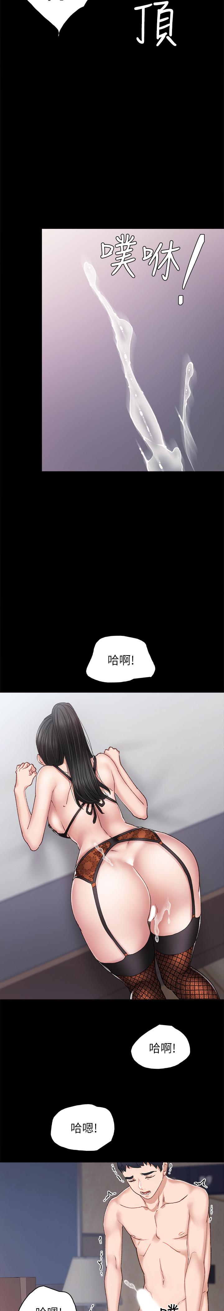 韩国漫画实习老师韩漫_实习老师-第62话-热情告白在线免费阅读-韩国漫画-第27张图片