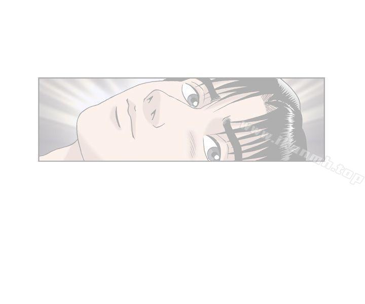 韩国漫画疗育女孩(完结)韩漫_疗育女孩(完结)-第7话在线免费阅读-韩国漫画-第16张图片