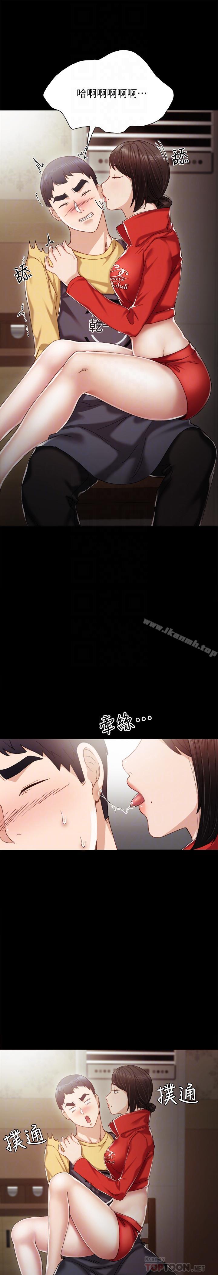 韩国漫画实习老师韩漫_实习老师-第28话-跟我做一次吧在线免费阅读-韩国漫画-第6张图片