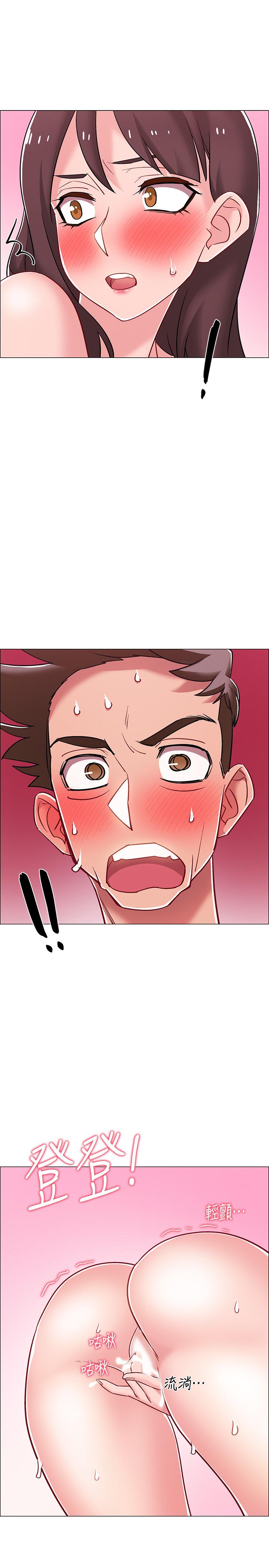 韩国漫画入伍倒数中韩漫_入伍倒数中-第24话-佳雯，你是在自慰吗在线免费阅读-韩国漫画-第42张图片