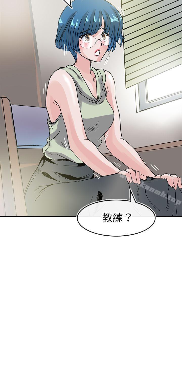 韩国漫画教练教教我(完结)韩漫_教练教教我(完结)-第40话在线免费阅读-韩国漫画-第11张图片