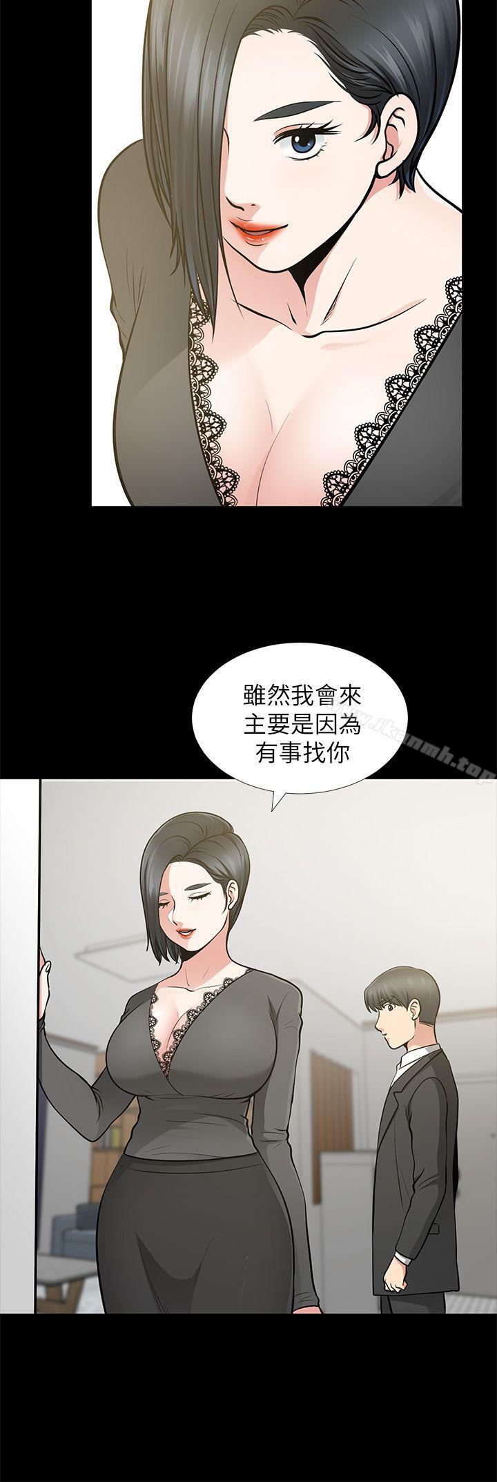 韩国漫画朋友妻韩漫_朋友妻-第12话---共用一根在线免费阅读-韩国漫画-第10张图片