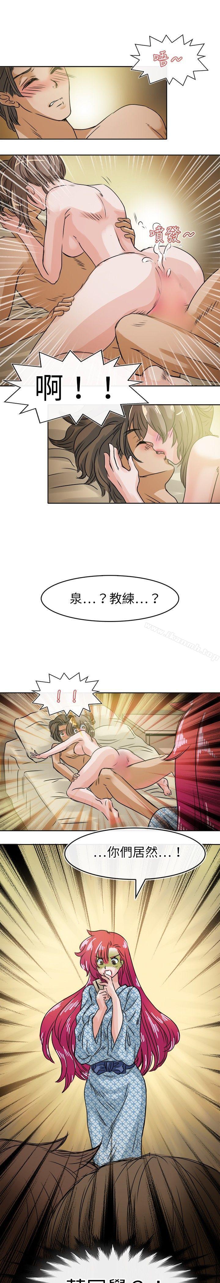 韩国漫画教练教教我(完结)韩漫_教练教教我(完结)-第33话在线免费阅读-韩国漫画-第21张图片