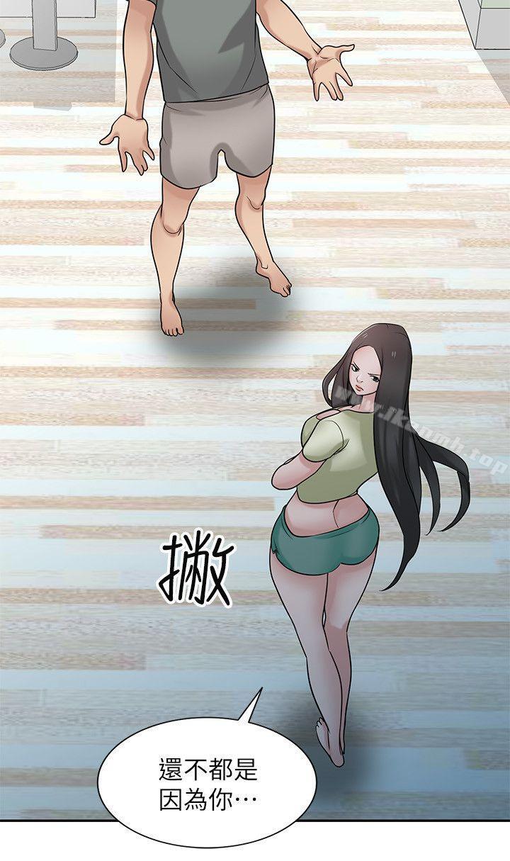 韩国漫画驯服小姨子韩漫_驯服小姨子-第30话-内衣模特儿的最佳人选在线免费阅读-韩国漫画-第5张图片