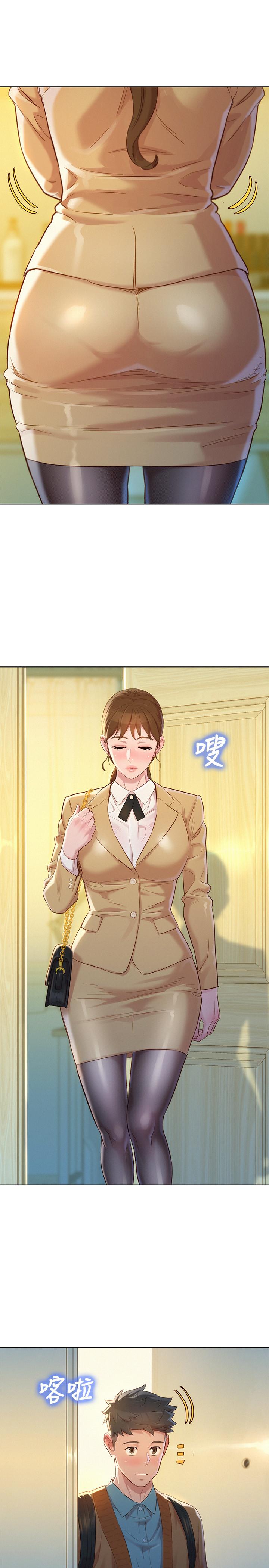 韩国漫画漂亮干姐姐韩漫_漂亮干姐姐-第112话-神神秘秘的慧美在线免费阅读-韩国漫画-第24张图片