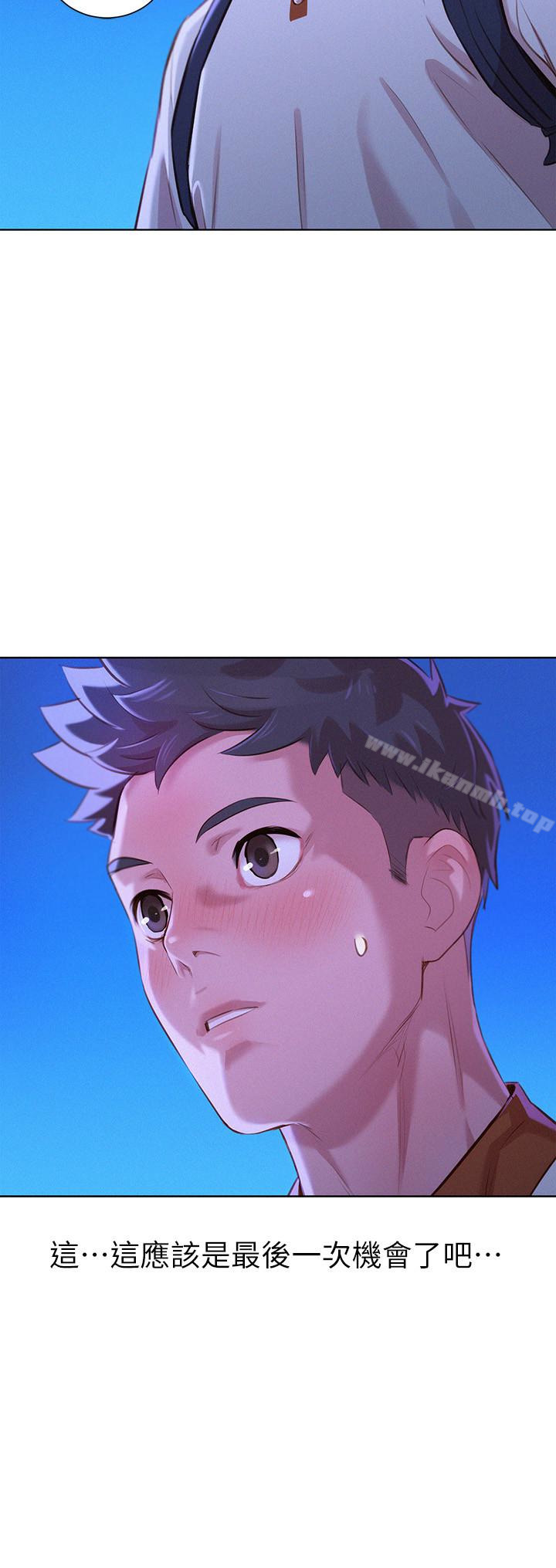 韩国漫画漂亮干姐姐韩漫_漂亮干姐姐-第63话-在空教室刺激地…在线免费阅读-韩国漫画-第13张图片