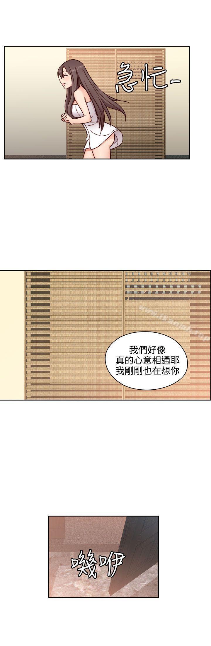 韩国漫画H校园韩漫_H校园-第46话在线免费阅读-韩国漫画-第24张图片