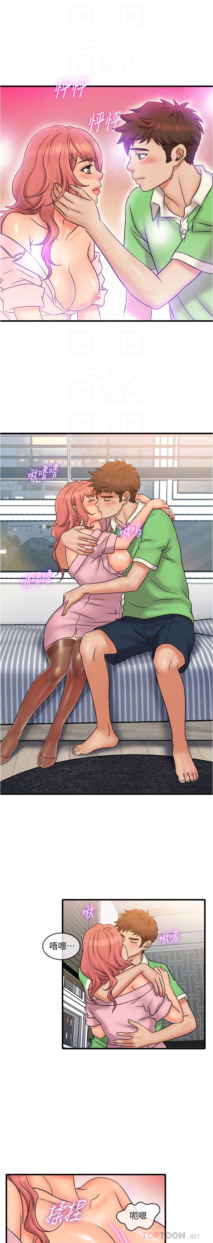 韩国漫画精奇打工仔韩漫_精奇打工仔-第20话-朋友哪会帮忙打手枪？在线免费阅读-韩国漫画-第16张图片