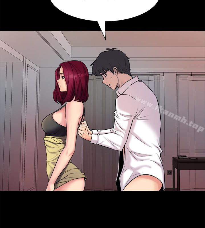 韩国漫画与前妻同居韩漫_与前妻同居-第3话-饥渴的失婚妇女在线免费阅读-韩国漫画-第36张图片