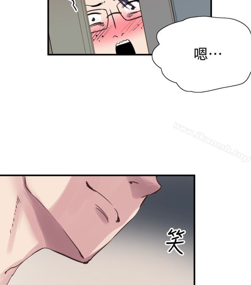 韩国漫画校园LIVE秀韩漫_校园LIVE秀-第17话-学姐，妳不用摸就湿了在线免费阅读-韩国漫画-第56张图片