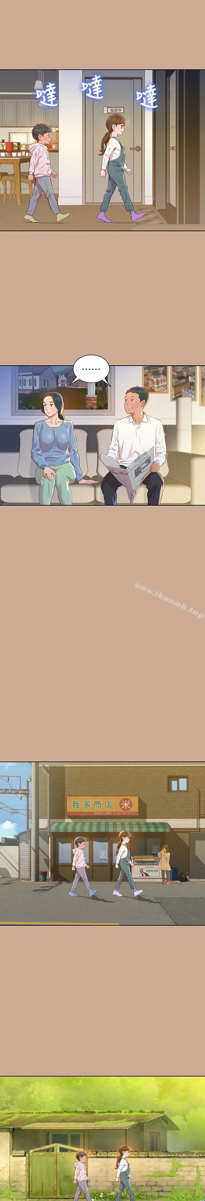 韩国漫画漂亮干姐姐韩漫_漂亮干姐姐-第73话-我最近都想著姐姐尻…在线免费阅读-韩国漫画-第10张图片