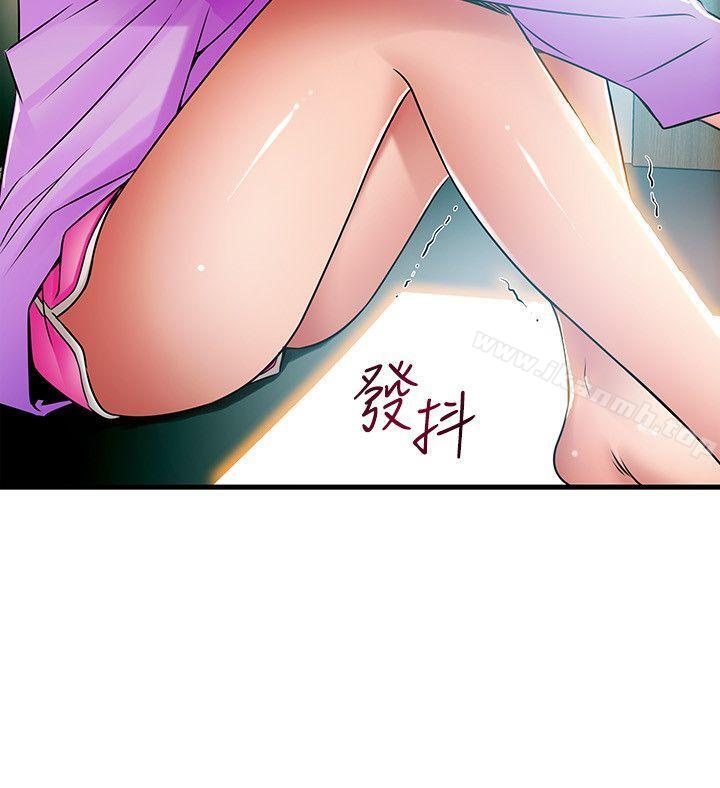 韩国漫画弱点韩漫_弱点-第36话-渴望诗恩的变态律师在线免费阅读-韩国漫画-第28张图片