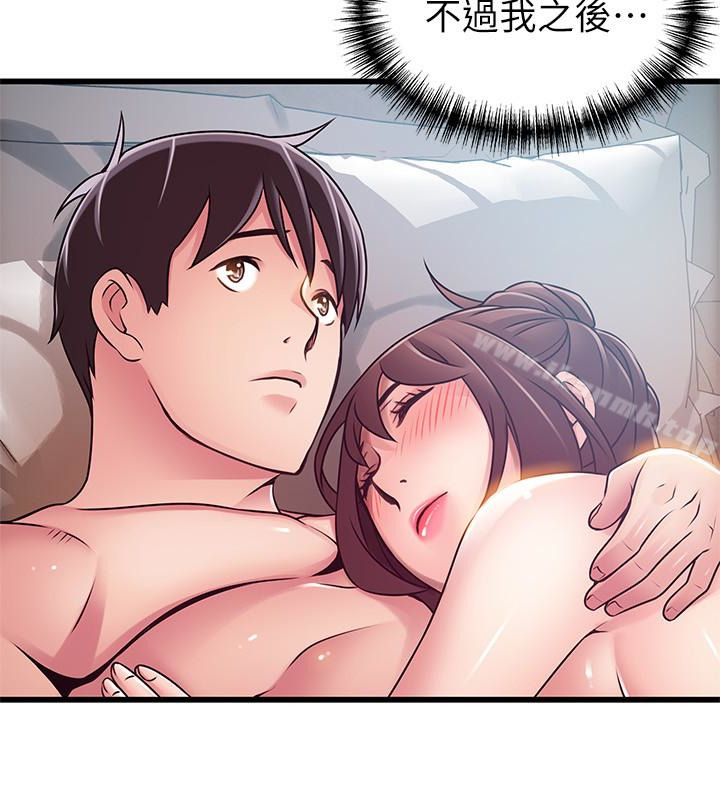 韩国漫画弱点韩漫_弱点-第52话-诗恩爆发的欲望在线免费阅读-韩国漫画-第30张图片