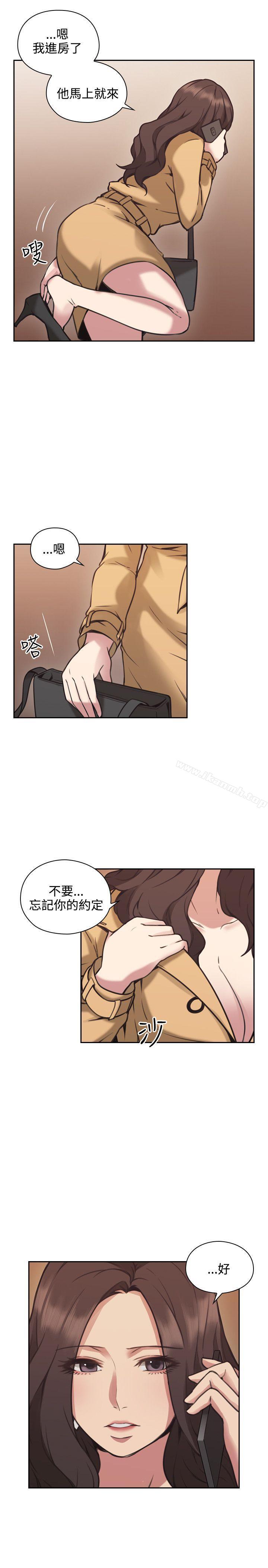 韩国漫画老师,好久不见韩漫_老师,好久不见-第9话在线免费阅读-韩国漫画-第8张图片