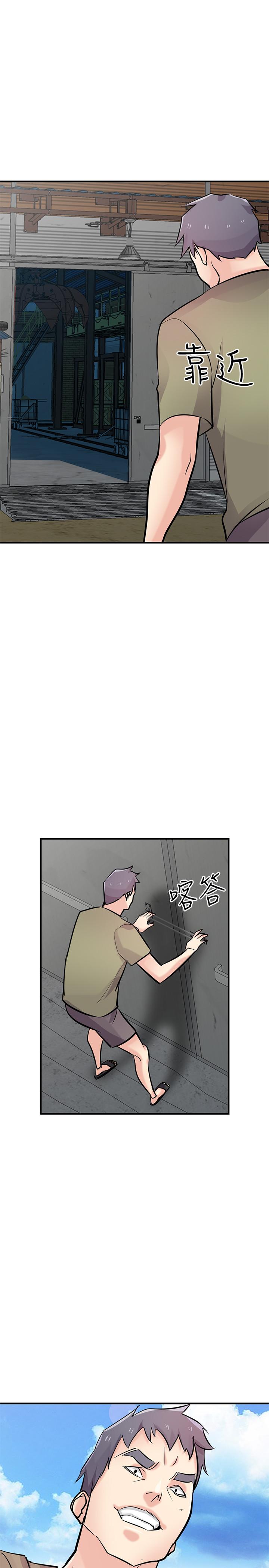 韩国漫画驯服小姨子韩漫_驯服小姨子-第84话-在漆黑的仓库里感受到触感在线免费阅读-韩国漫画-第20张图片