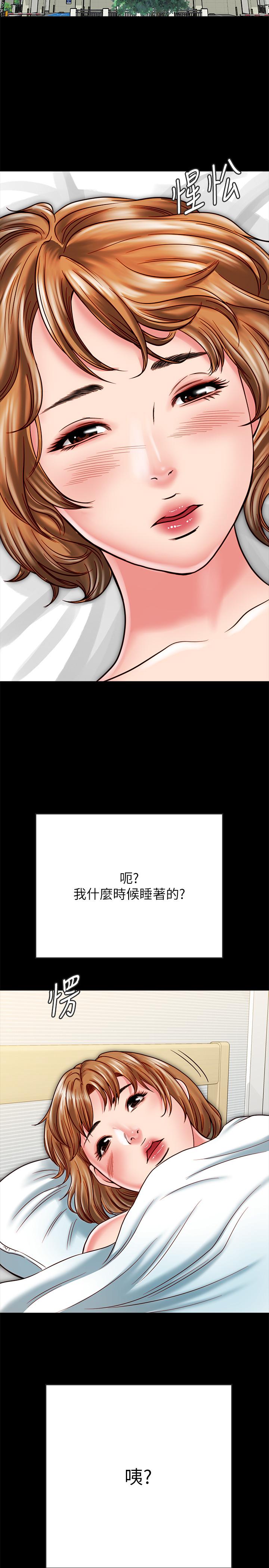 韩国漫画同居密友韩漫_同居密友-第14话-在隐秘处享受刺激的快感在线免费阅读-韩国漫画-第13张图片