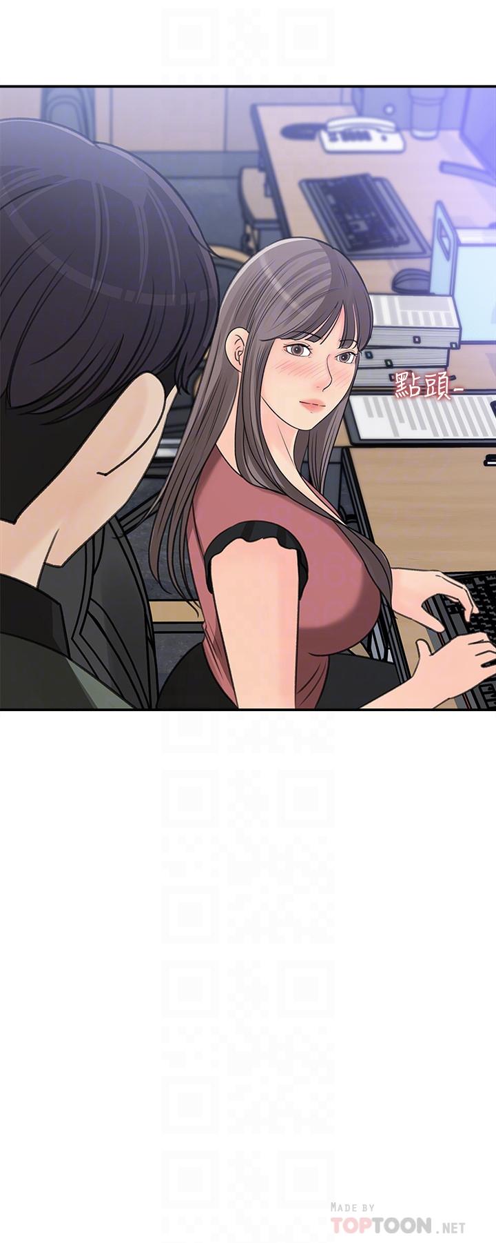 韩国漫画女神收藏清单韩漫_女神收藏清单-第19话-我发疯似的在意你在线免费阅读-韩国漫画-第8张图片