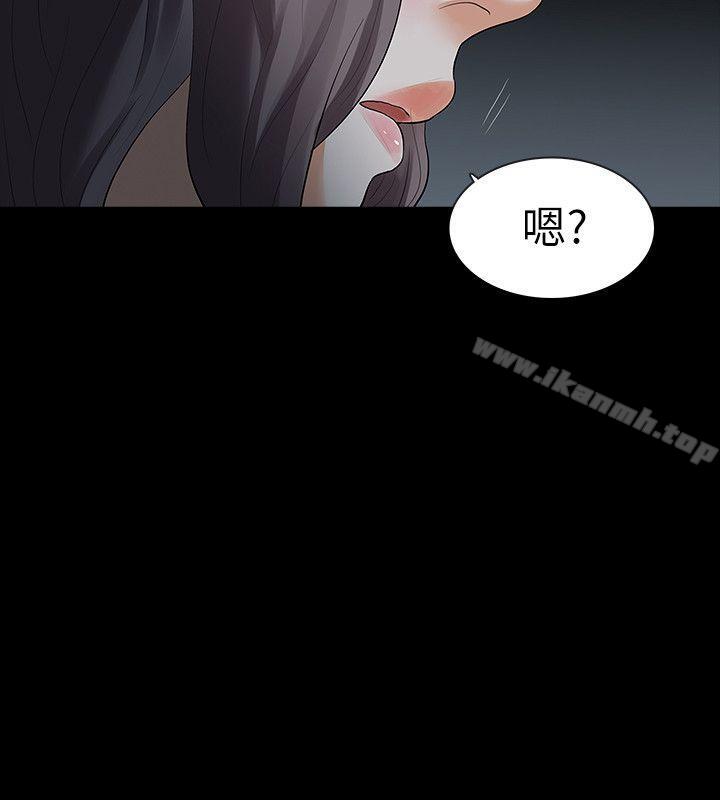 韩国漫画Revenge（复仇无删减）韩漫_Revenge（复仇无删减）-第21话-还没爽够怎么能走?在线免费阅读-韩国漫画-第10张图片