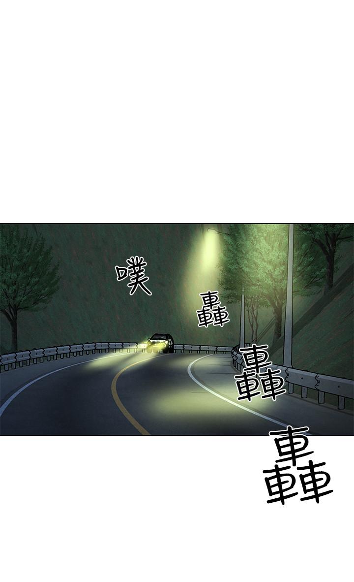 韩国漫画人夫大解放韩漫_人夫大解放-第7话-这次要不要干我？在线免费阅读-韩国漫画-第29张图片